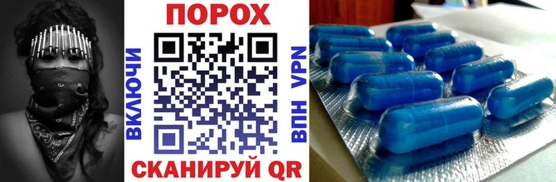 АМФ 98%  Кумертау 