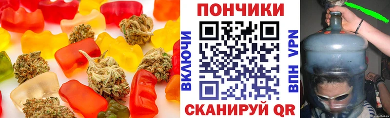 Canna-Cookies конопля  продажа наркотиков  Кумертау 
