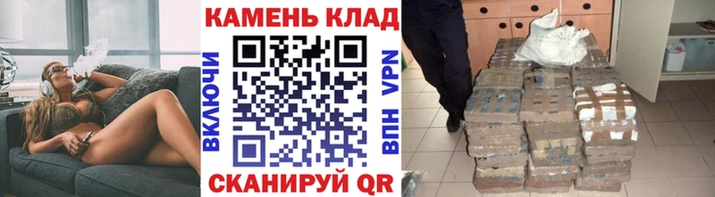 Гашиш убойный  где найти   Кумертау 