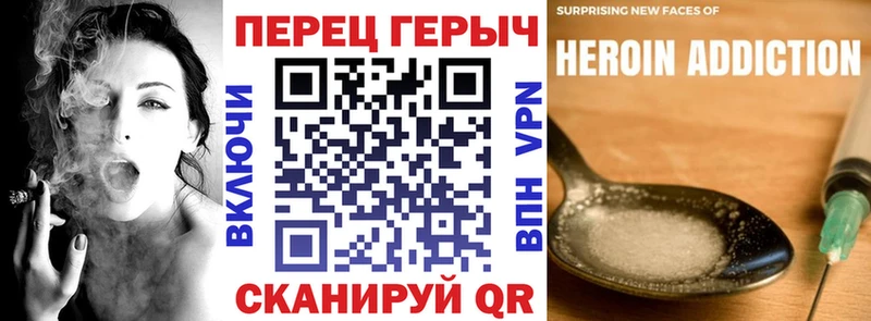 ГЕРОИН белый  Кумертау 