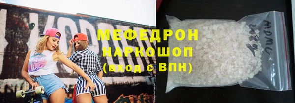 хмурый Кодинск