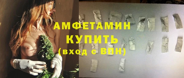мяу мяу мука Сафоново