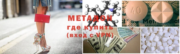 2c-b Россошь