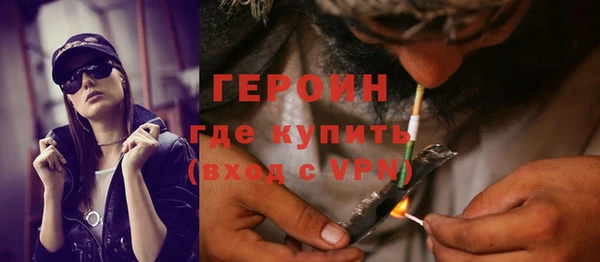 a pvp Щигры