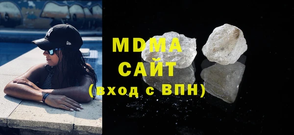 марихуана Алексин