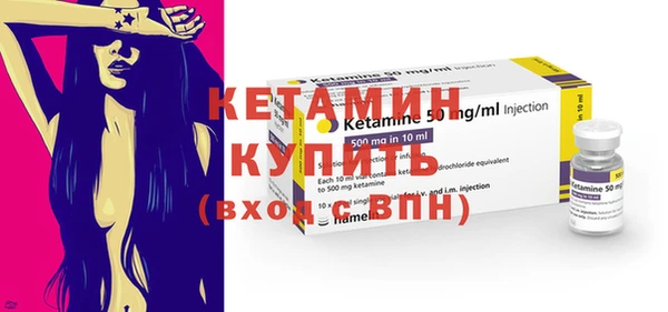 гидропоника Рославль