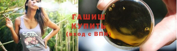 MESCALINE Зеленодольск