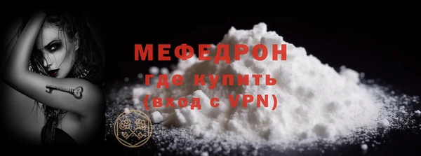 гидропоника Саяногорск
