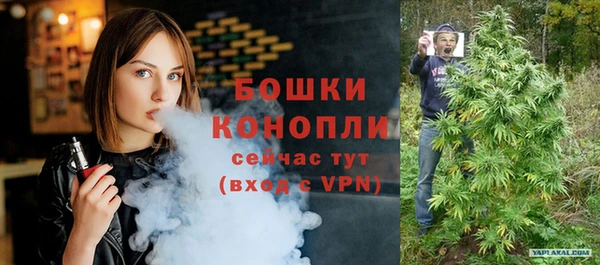 амфетамин Гусев