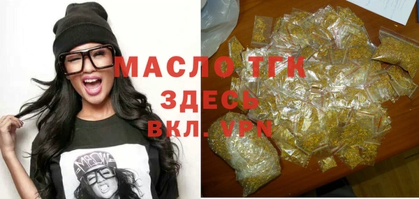 тгк Козельск