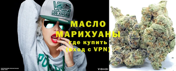 кокс Абинск