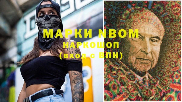 тгк Абдулино