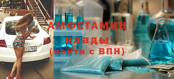 мяу мяу мука Сафоново