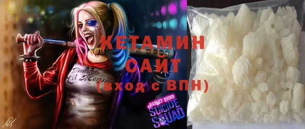 мяу мяу мука Сафоново