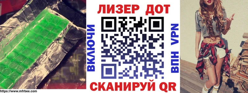 кракен tor  Кумертау  ЛСД экстази ecstasy 